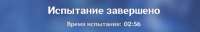 727x117