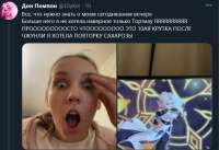 673x462
