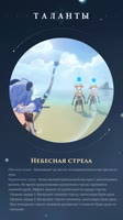 606x1080
