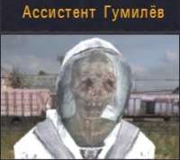 223x199