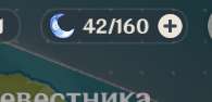 195x94