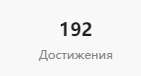141x76