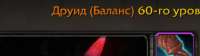264x74