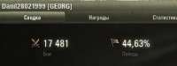 430x162
