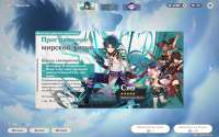 1440x900