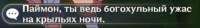 769x109