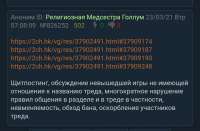 1080x711