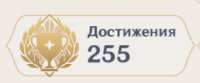282x118