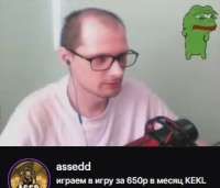 336x288