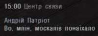 262x97
