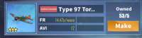 776x212