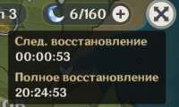 343x206