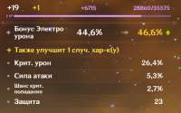 738x462