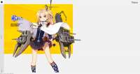1845x980