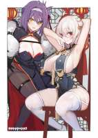 571x799