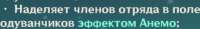 368x55