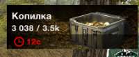 225x93