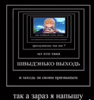 256x272