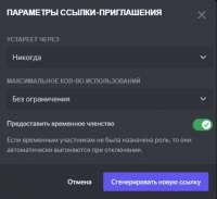 439x402