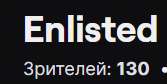 167x84
