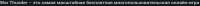 1246x43
