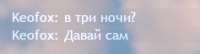 237x64