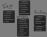 865x687