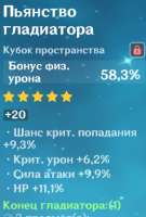 283x417