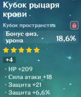 354x421