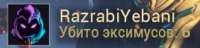 282x68