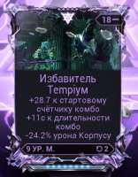 375x479