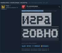 632x546