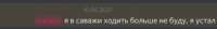 424x58