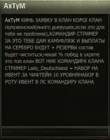 266x338