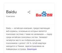 448x389