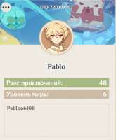 517x623