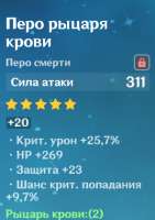 296x419