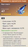 340x569