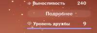 354x124