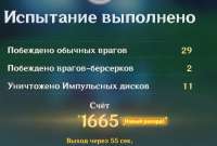 600x407