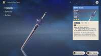 1597x895