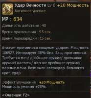 272x292