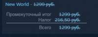 279x107