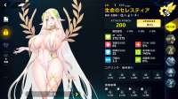 1440x810