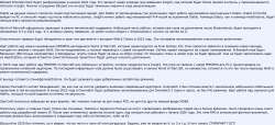 2184x996