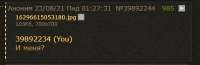 429x141