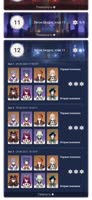 590x1280