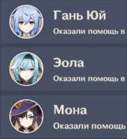 334x367