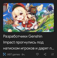 1440x1449