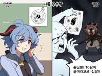 811x608